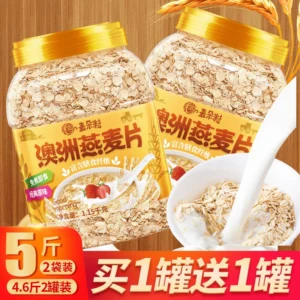 Oatmeal 5 pounds 2 cans ready-to-eat sugar-free refined oatmeal breakfast punch soaked unskimmed pure cereal fitness meal replacement food